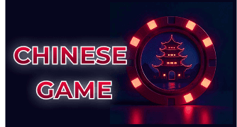 Chinese Game 